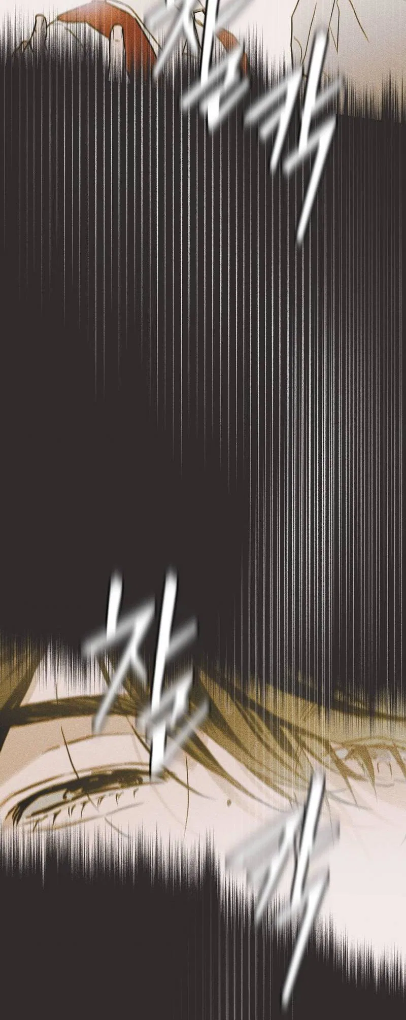 Манга Полная книга - Глава 4 Страница 5