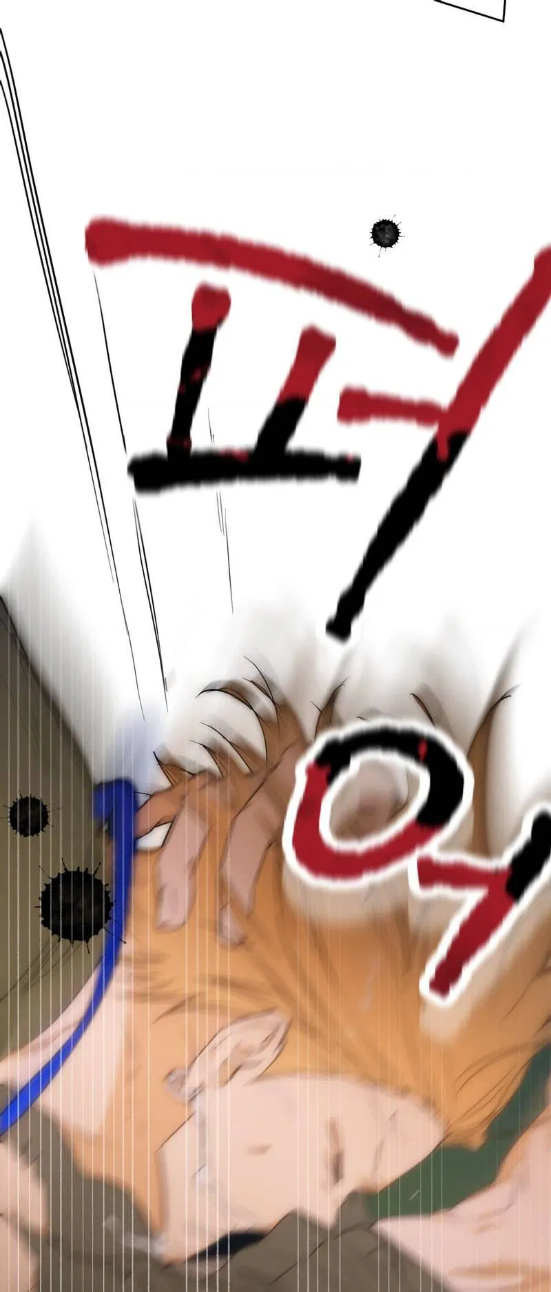 Манга Полная книга - Глава 3 Страница 35