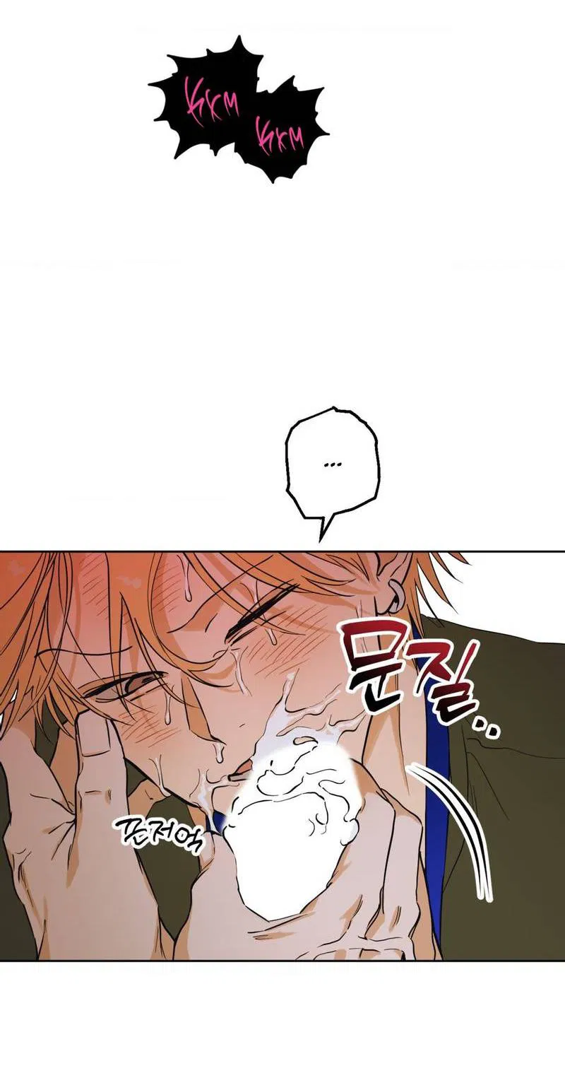 Манга Полная книга - Глава 3 Страница 61