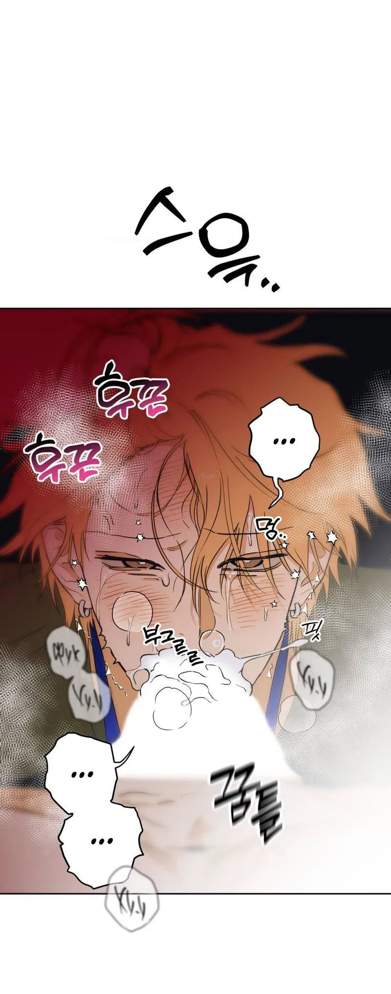 Манга Полная книга - Глава 3 Страница 59