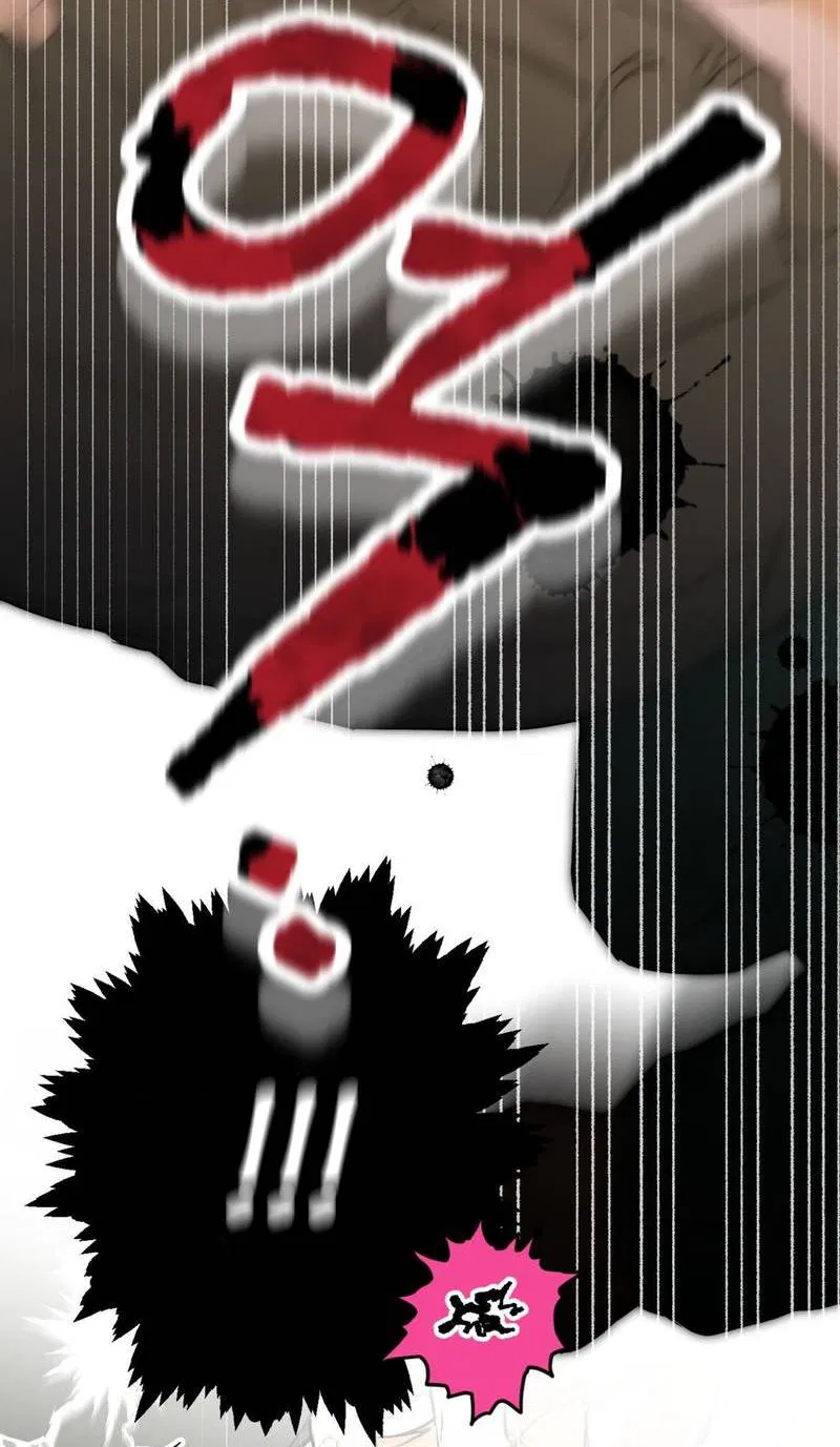 Манга Полная книга - Глава 3 Страница 36