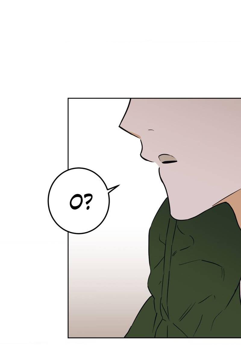 Манга Полная книга - Глава 3 Страница 69