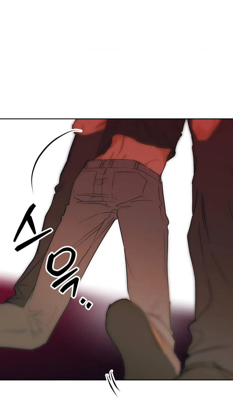 Манга Полная книга - Глава 3 Страница 26