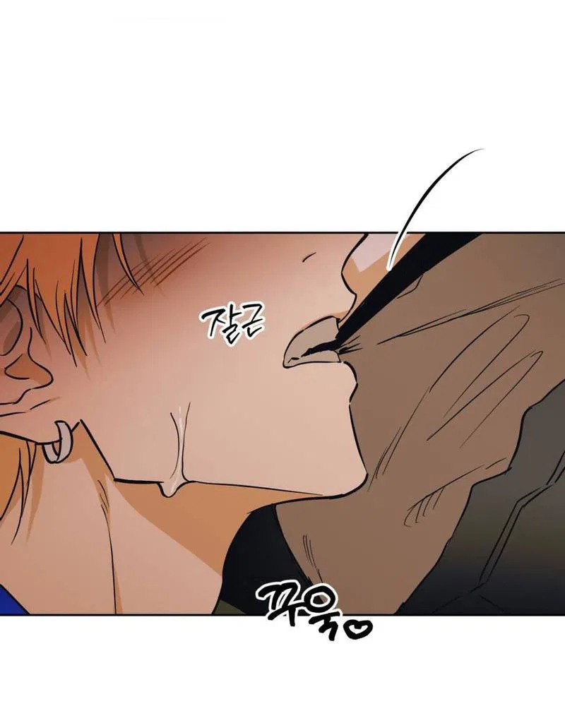 Манга Полная книга - Глава 3 Страница 22