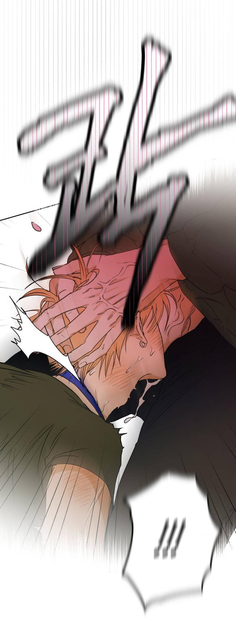 Манга Полная книга - Глава 3 Страница 49