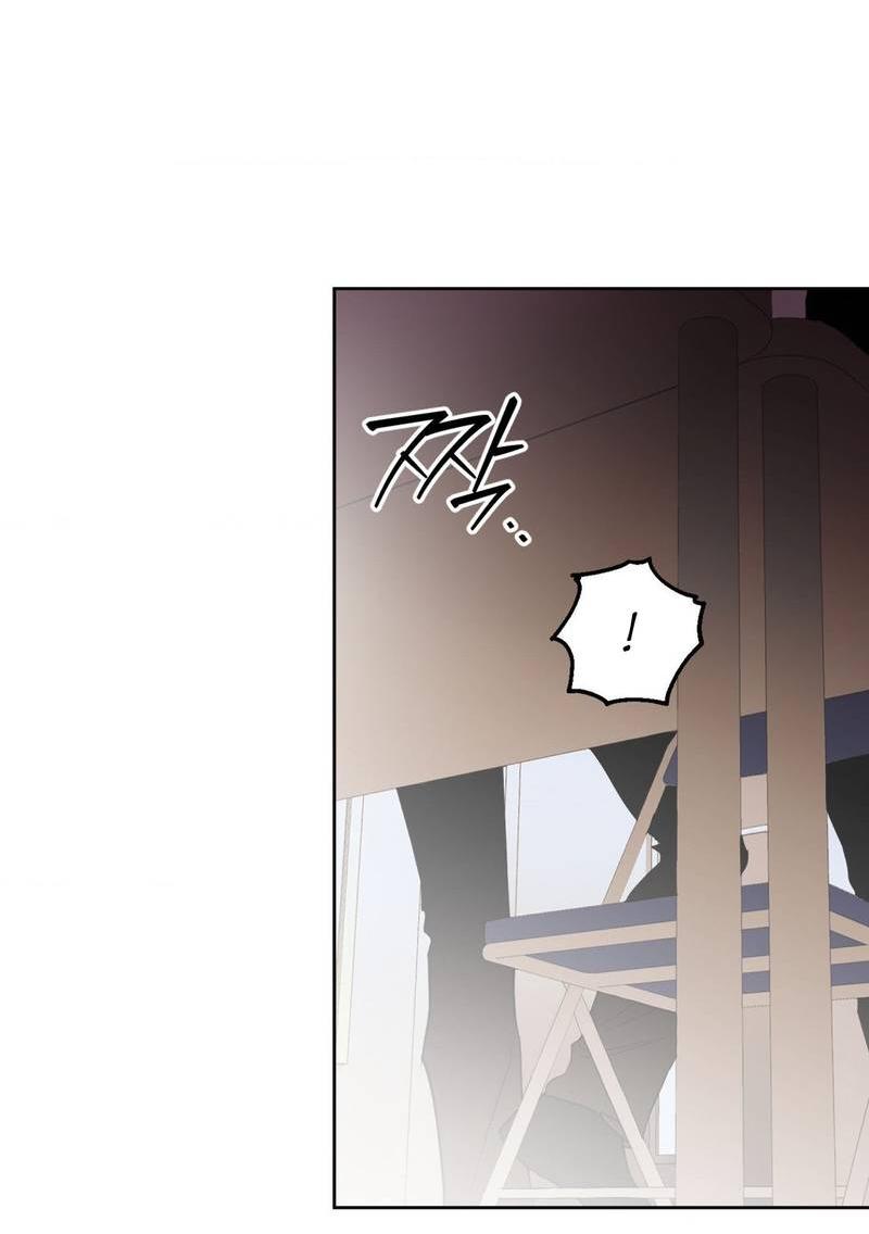 Манга Полная книга - Глава 3 Страница 73