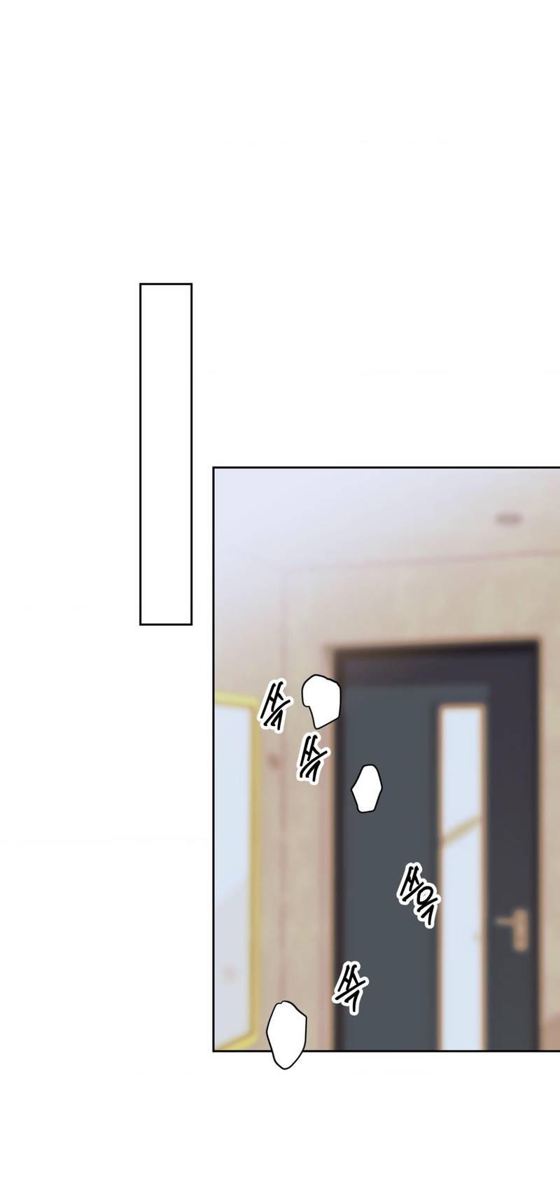 Манга Полная книга - Глава 3 Страница 79