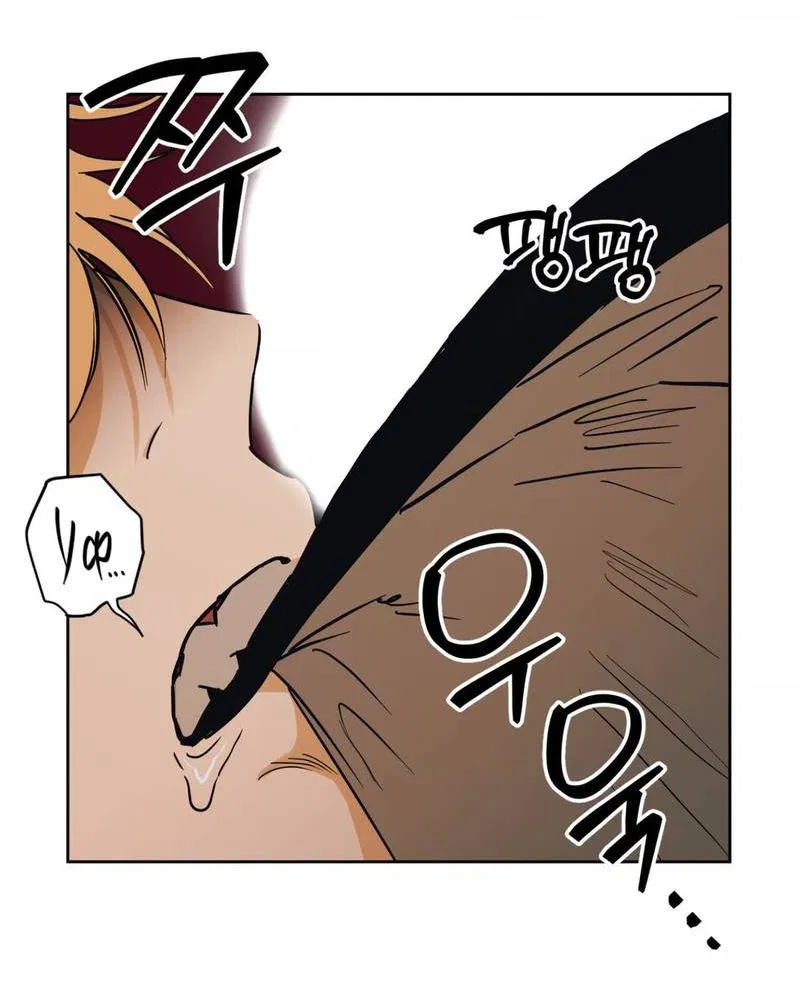 Манга Полная книга - Глава 3 Страница 23