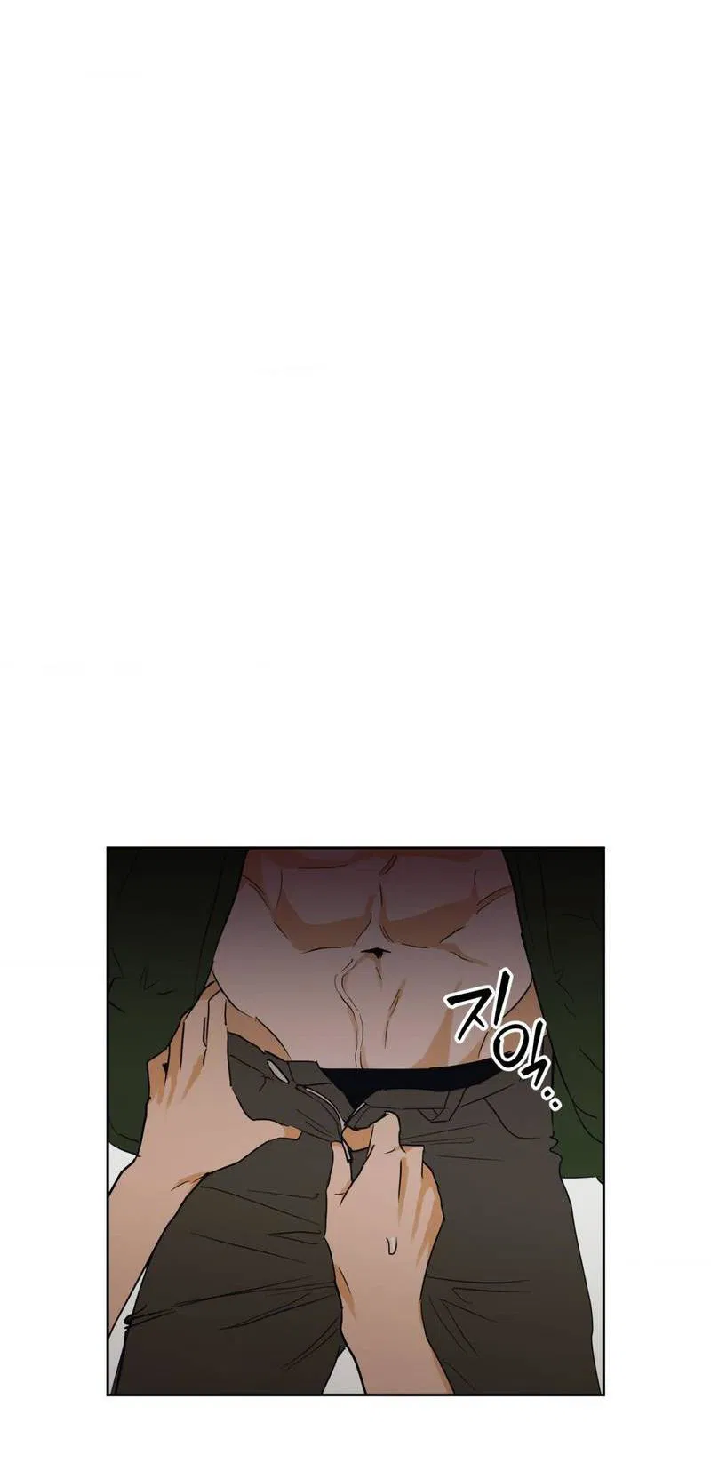 Манга Полная книга - Глава 3 Страница 18