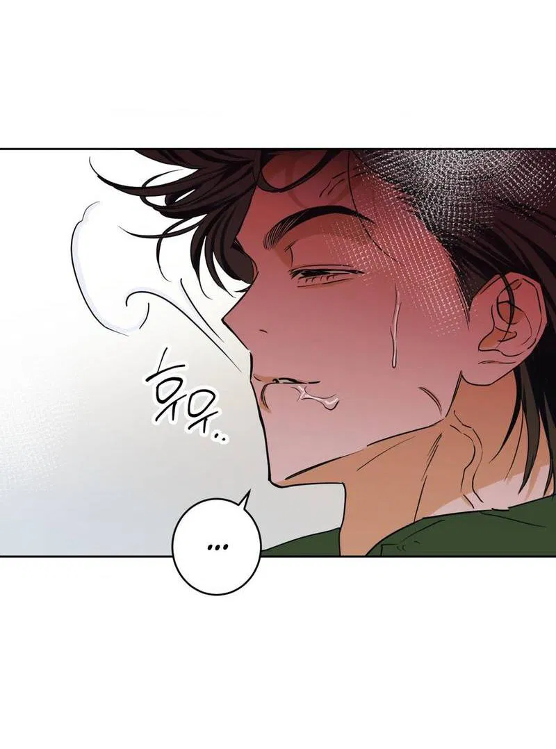 Манга Полная книга - Глава 3 Страница 46