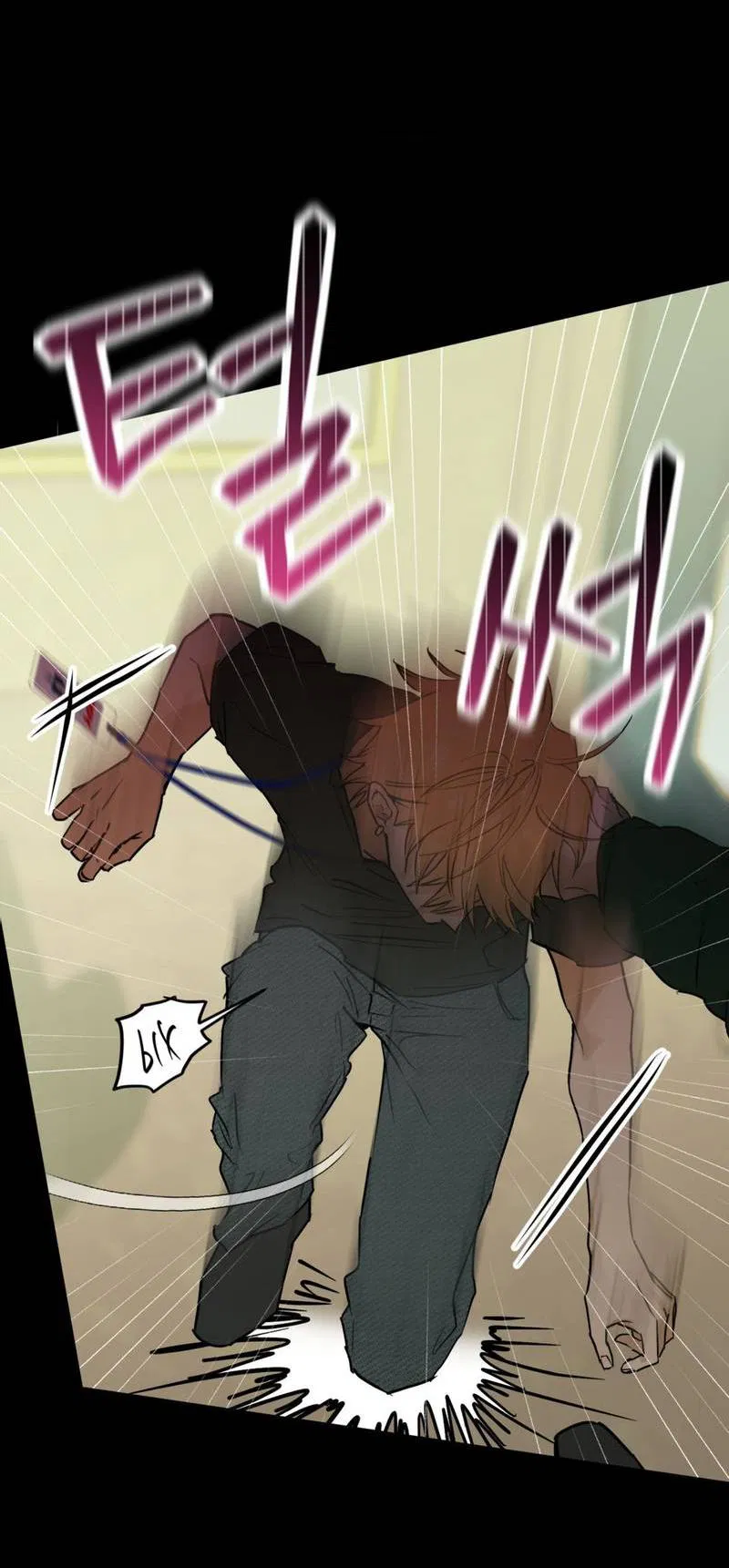 Манга Полная книга - Глава 2 Страница 77