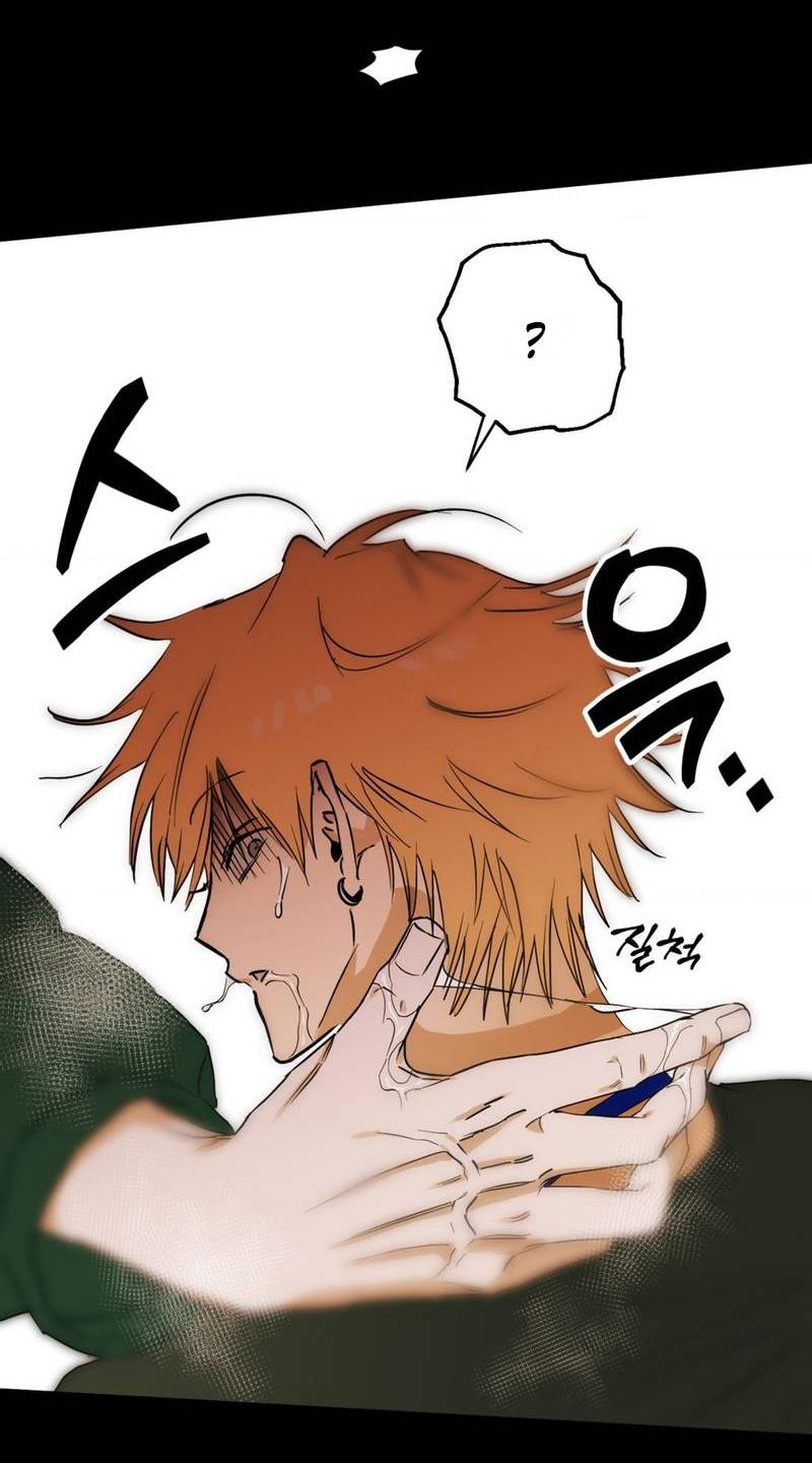 Манга Полная книга - Глава 2 Страница 82