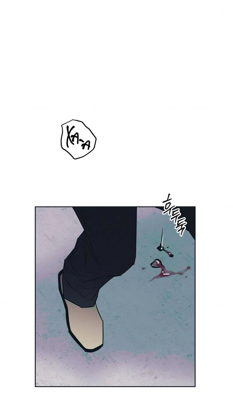 Манга Полная книга - Глава 6 Страница 14