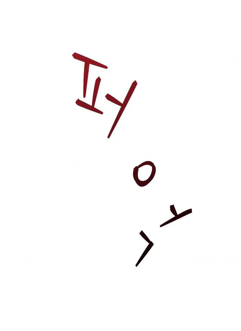 Манга Полная книга - Глава 6 Страница 53