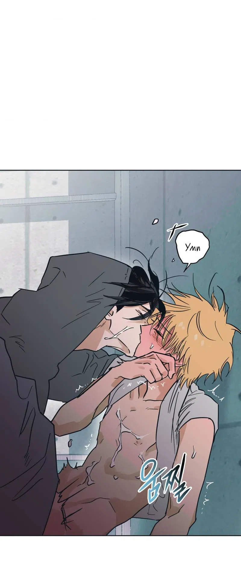 Манга Полная книга - Глава 6 Страница 60