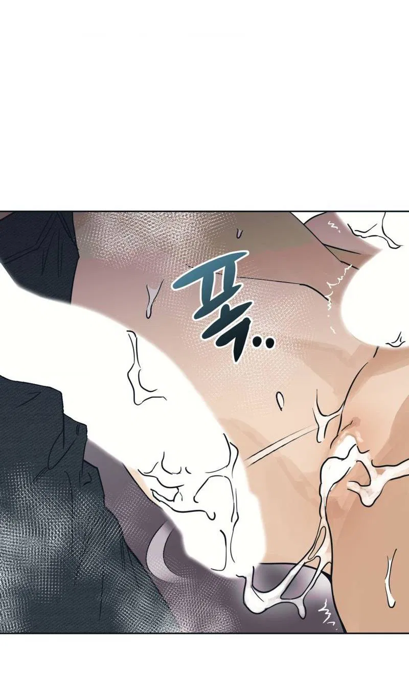 Манга Полная книга - Глава 6 Страница 68