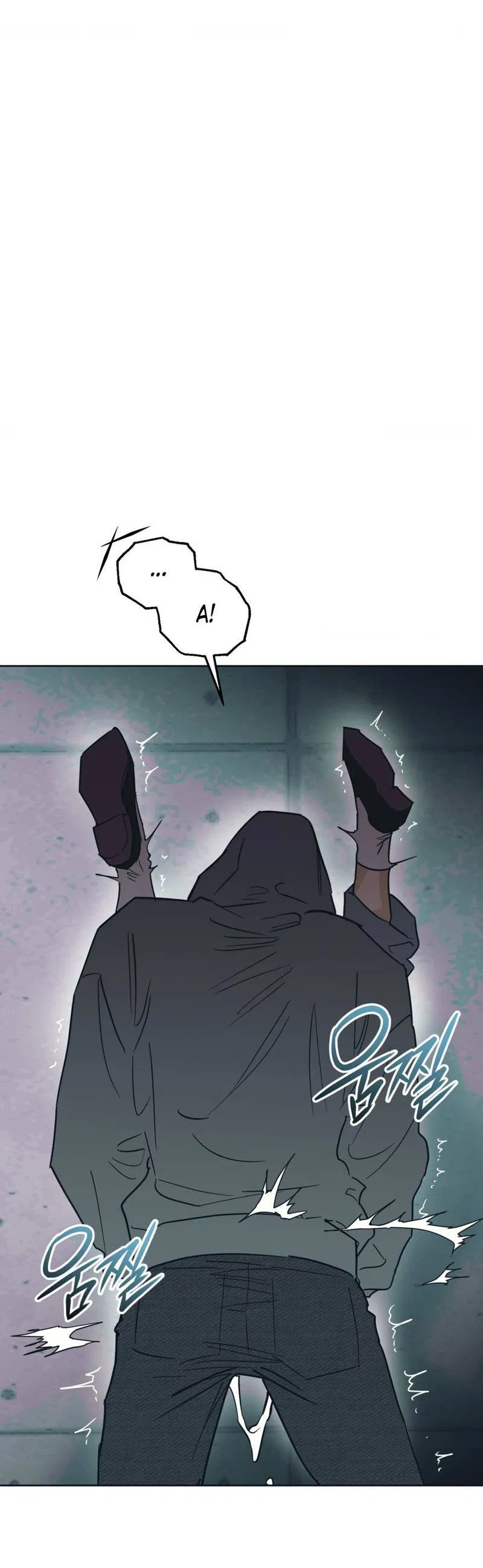 Манга Полная книга - Глава 6 Страница 63