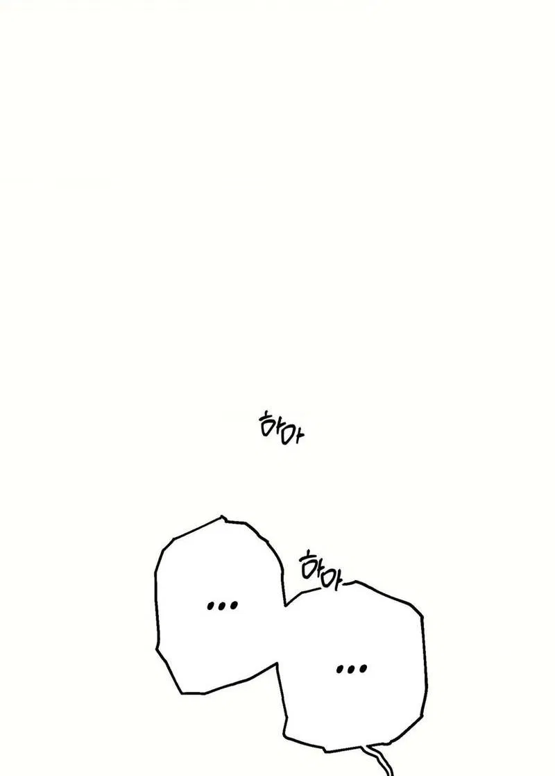 Манга Полная книга - Глава 6 Страница 34