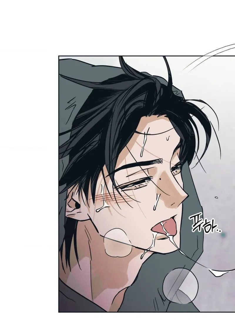 Манга Полная книга - Глава 6 Страница 62