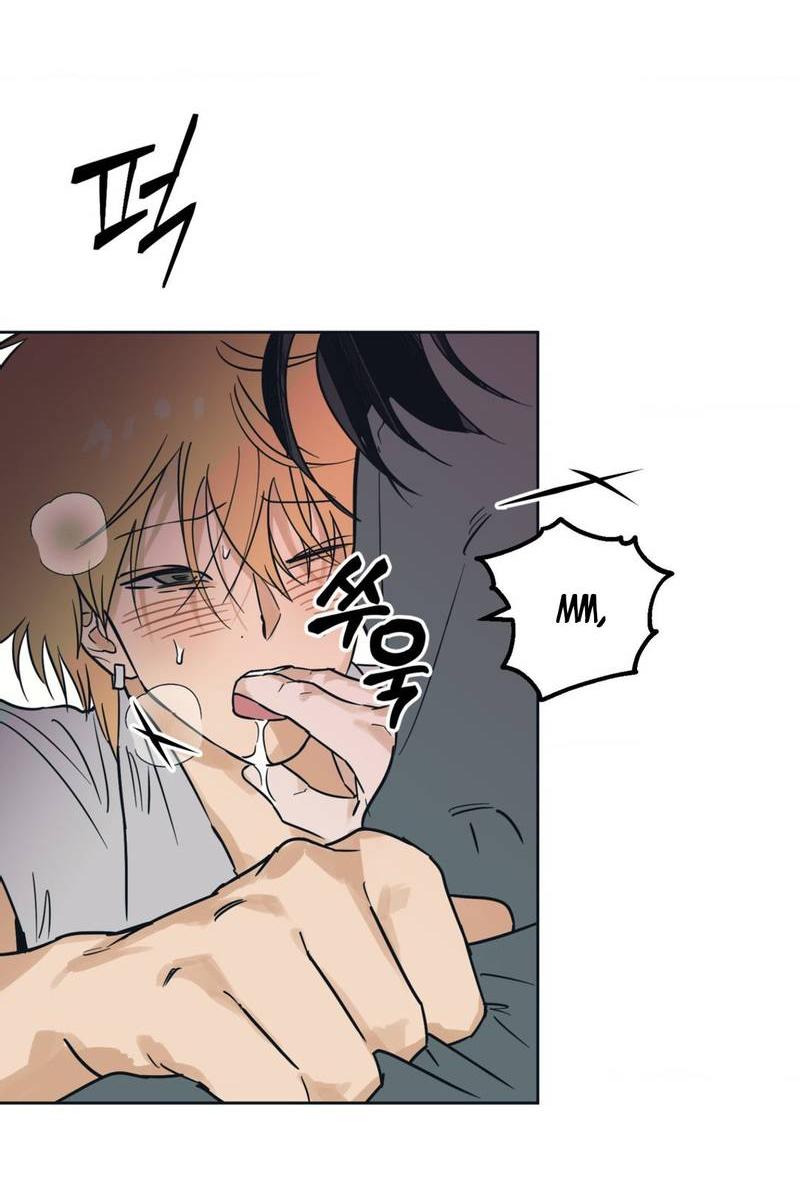 Манга Полная книга - Глава 6 Страница 11