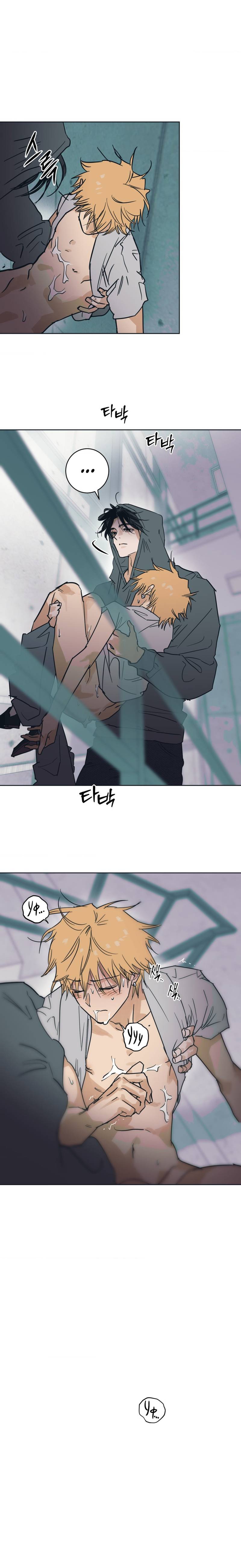 Манга Полная книга - Глава 6 Страница 70