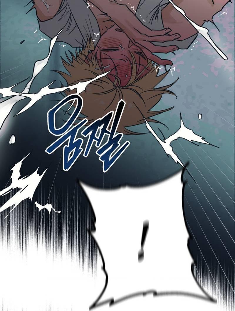 Манга Полная книга - Глава 6 Страница 57