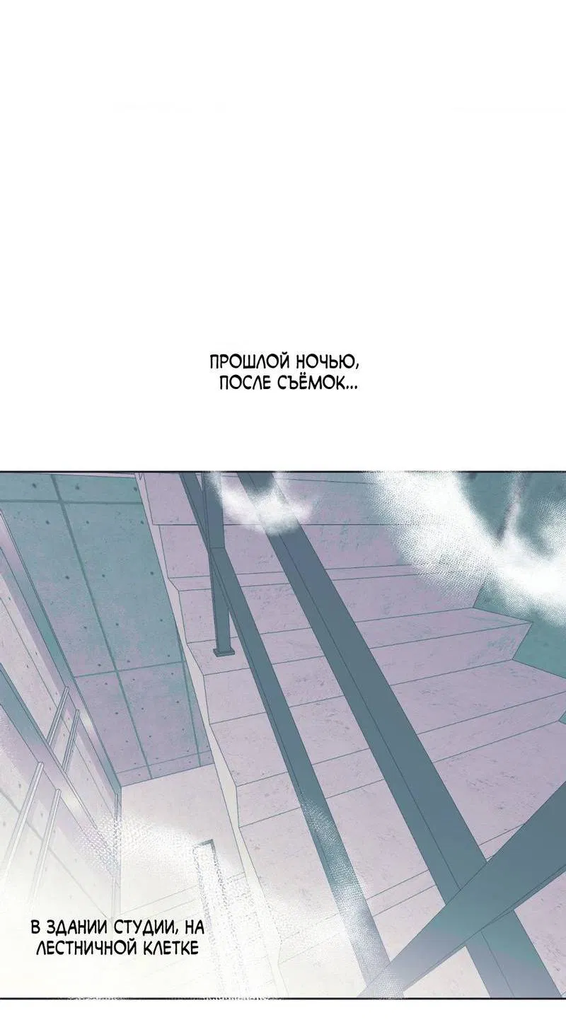 Манга Полная книга - Глава 7 Страница 5