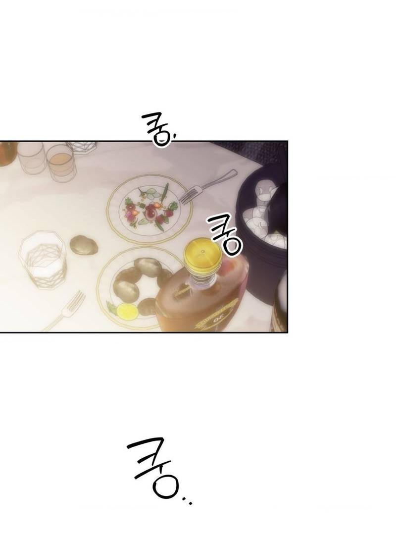 Манга Полная книга - Глава 8 Страница 39