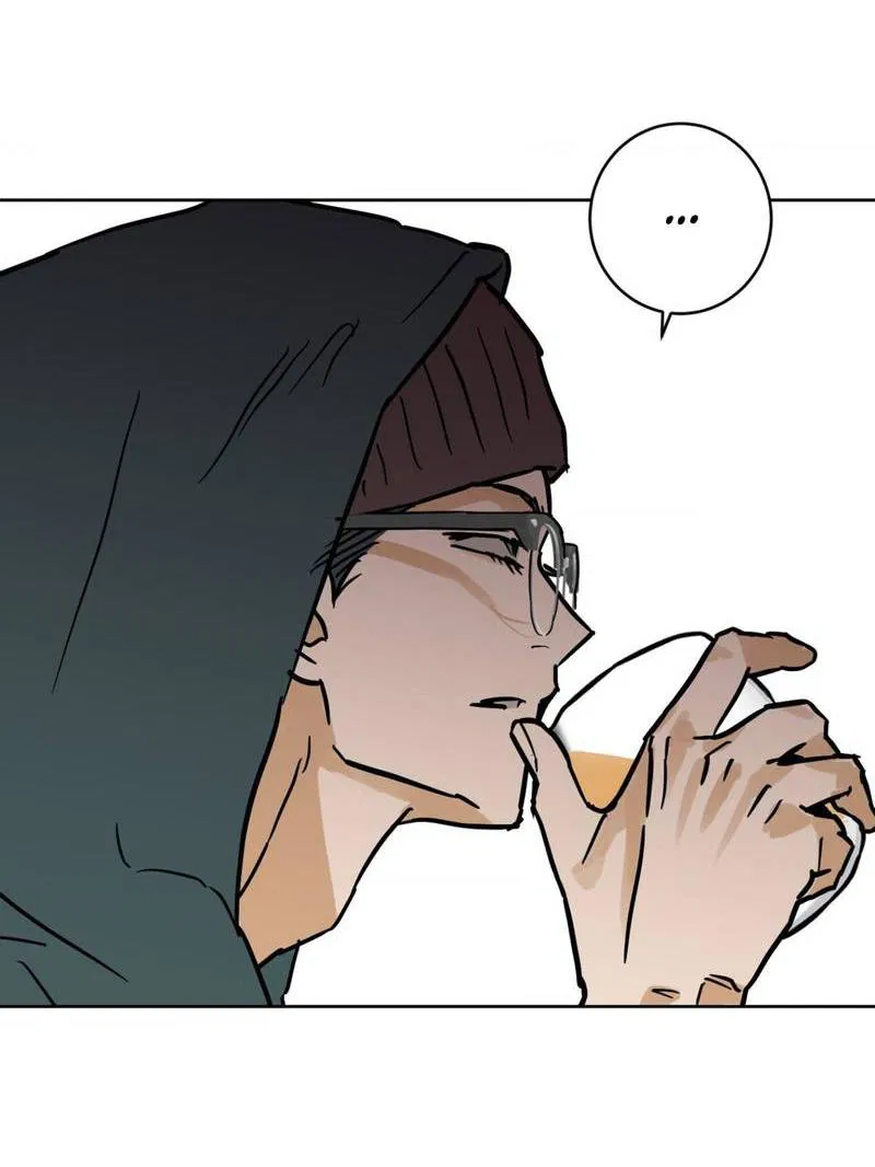 Манга Полная книга - Глава 8 Страница 62