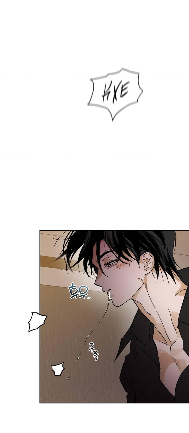 Манга Полная книга - Глава 9 Страница 52