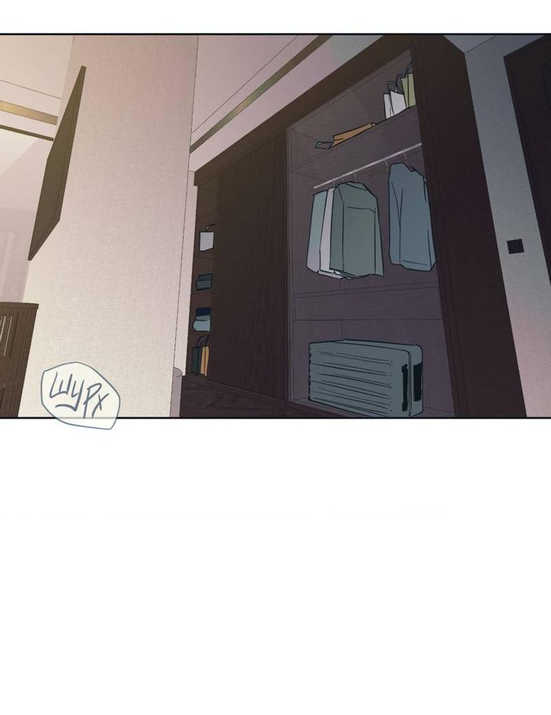 Манга Полная книга - Глава 9 Страница 27