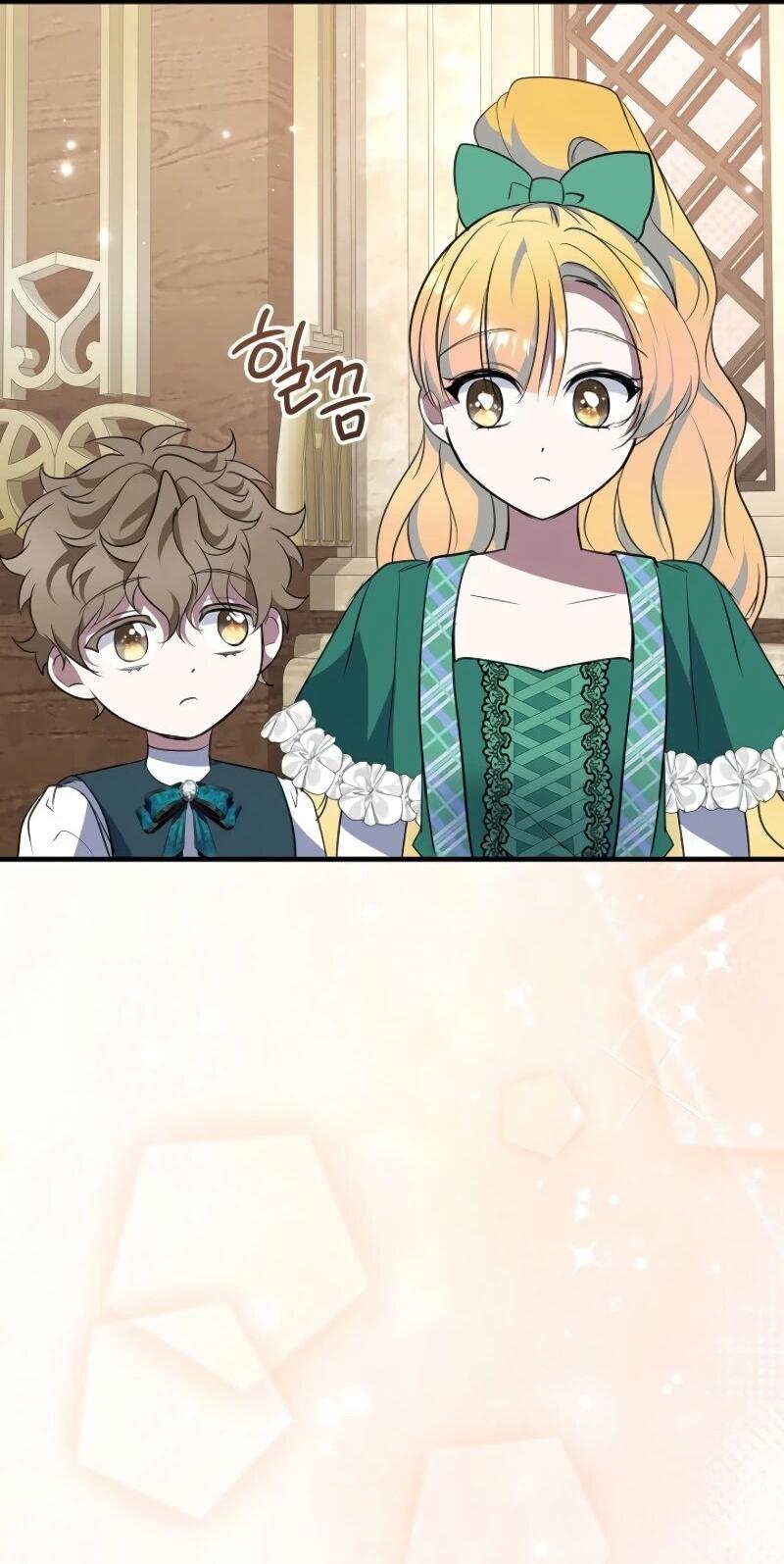 Манга Давайте изменим финал с помощью домашнего обучения - Глава 29 Страница 3