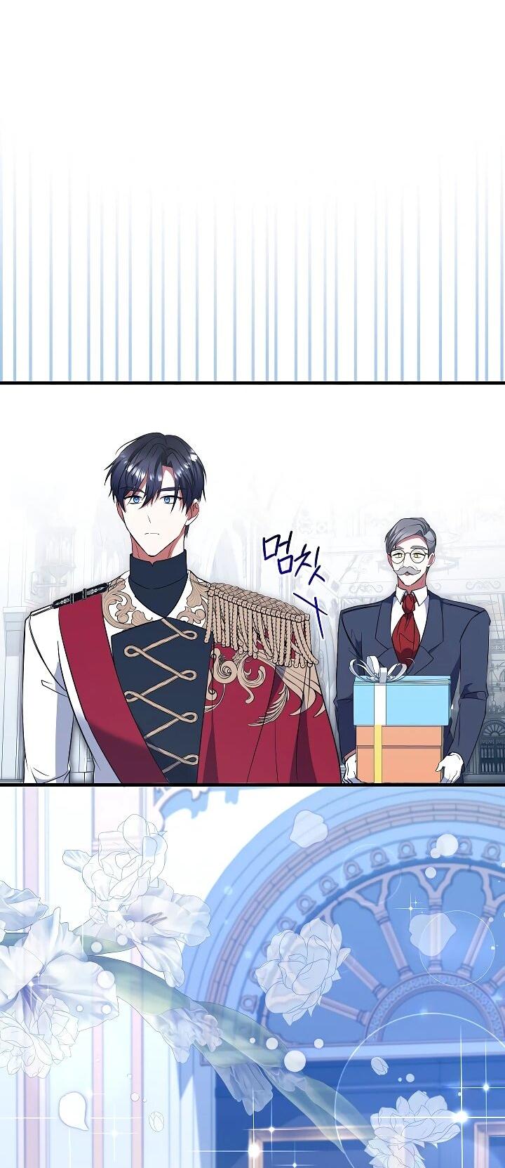 Манга Давайте изменим финал с помощью домашнего обучения - Глава 28 Страница 55