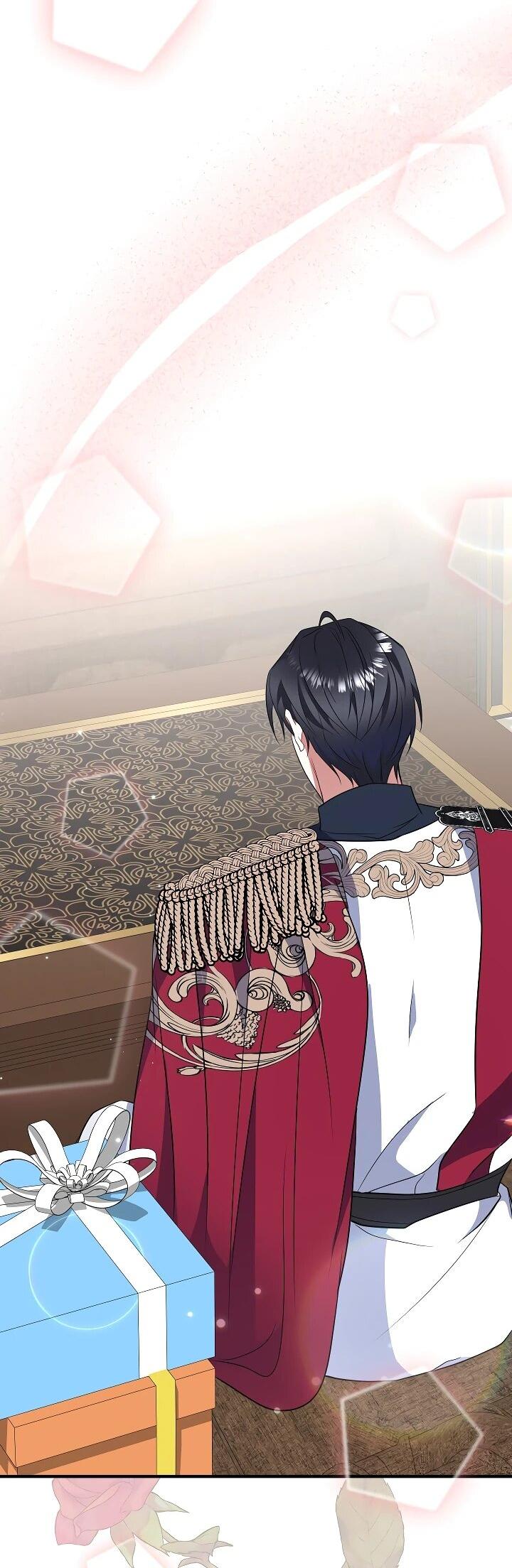 Манга Давайте изменим финал с помощью домашнего обучения - Глава 28 Страница 68