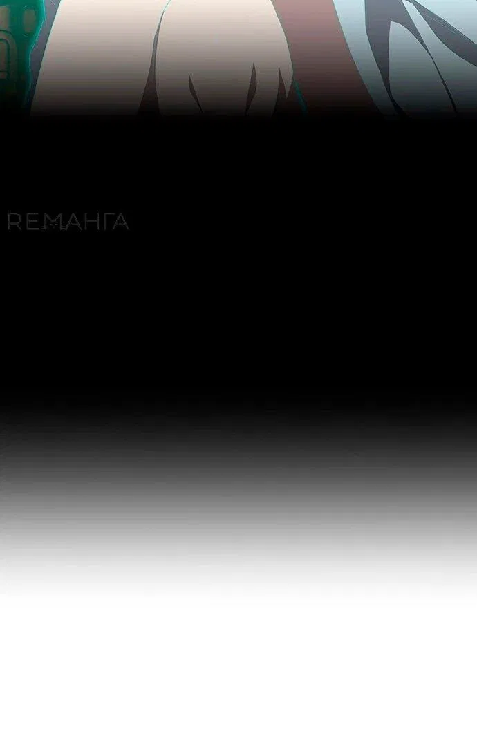 Манга Шеф-повар Кан из иного мира - Глава 4 Страница 70