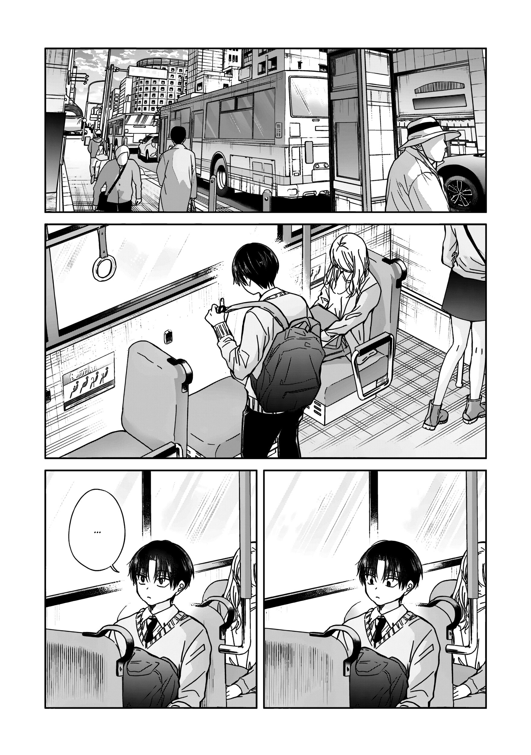 Манга Кусуноки-сан не смогла измениться к старшей школе - Глава 35 Страница 20