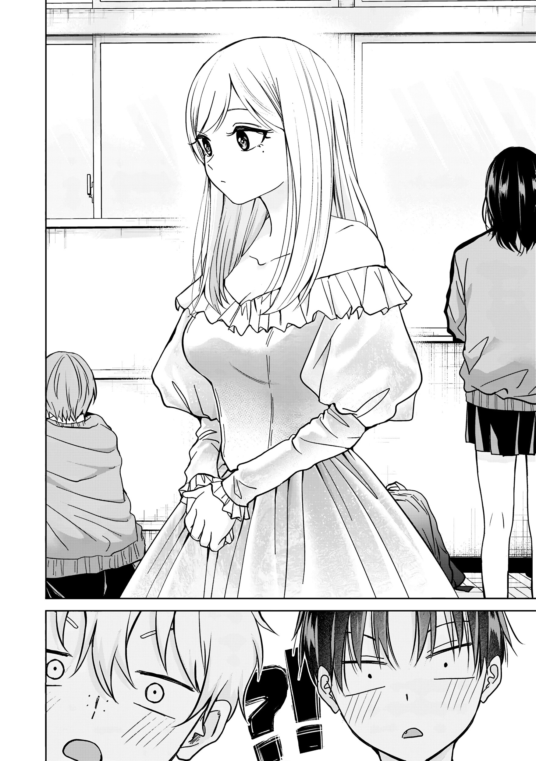 Манга Кусуноки-сан не смогла измениться к старшей школе - Глава 38 Страница 4