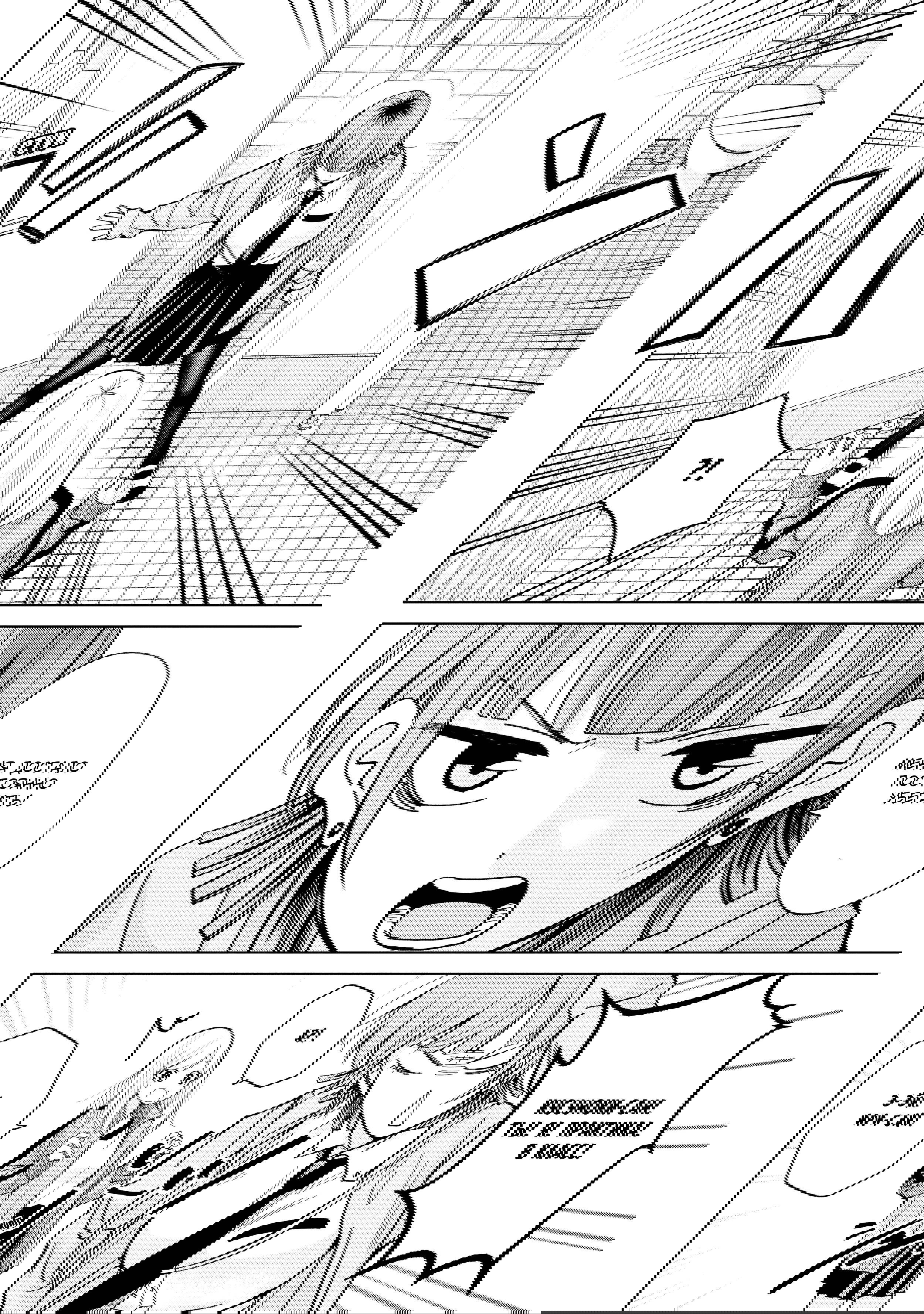 Манга Кусуноки-сан не смогла измениться к старшей школе - Глава 39 Страница 16