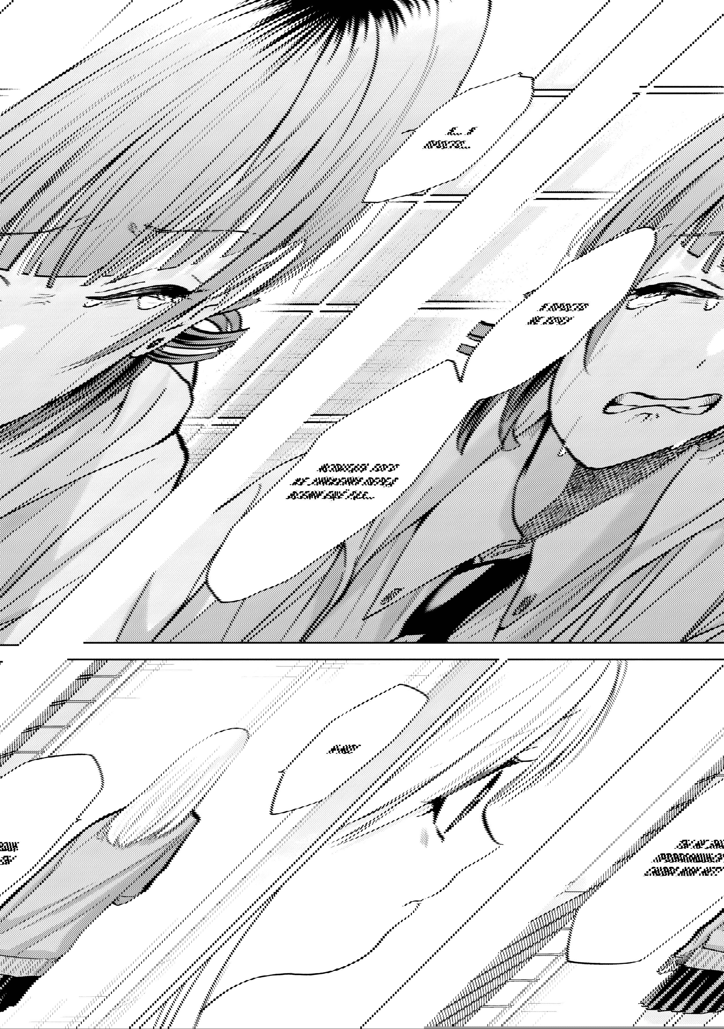 Манга Кусуноки-сан не смогла измениться к старшей школе - Глава 39 Страница 11