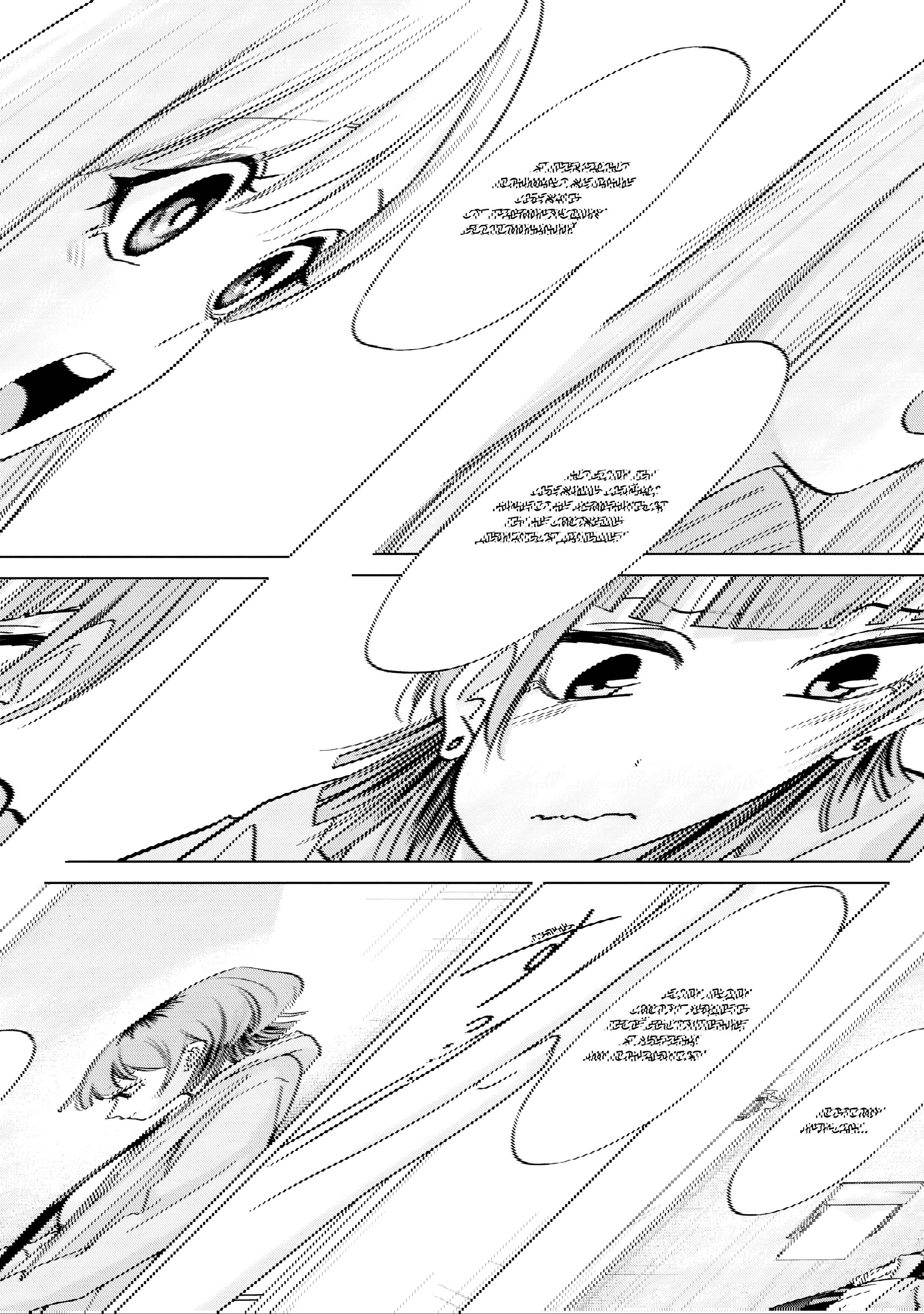 Манга Кусуноки-сан не смогла измениться к старшей школе - Глава 39 Страница 13