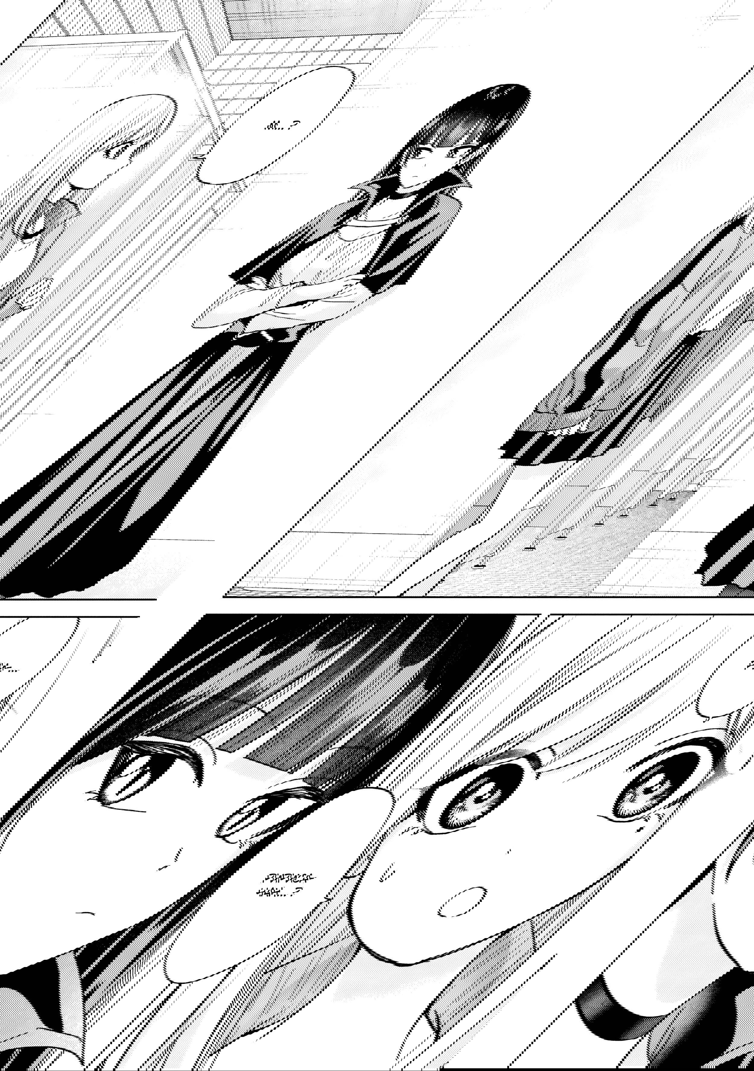 Манга Кусуноки-сан не смогла измениться к старшей школе - Глава 39 Страница 18