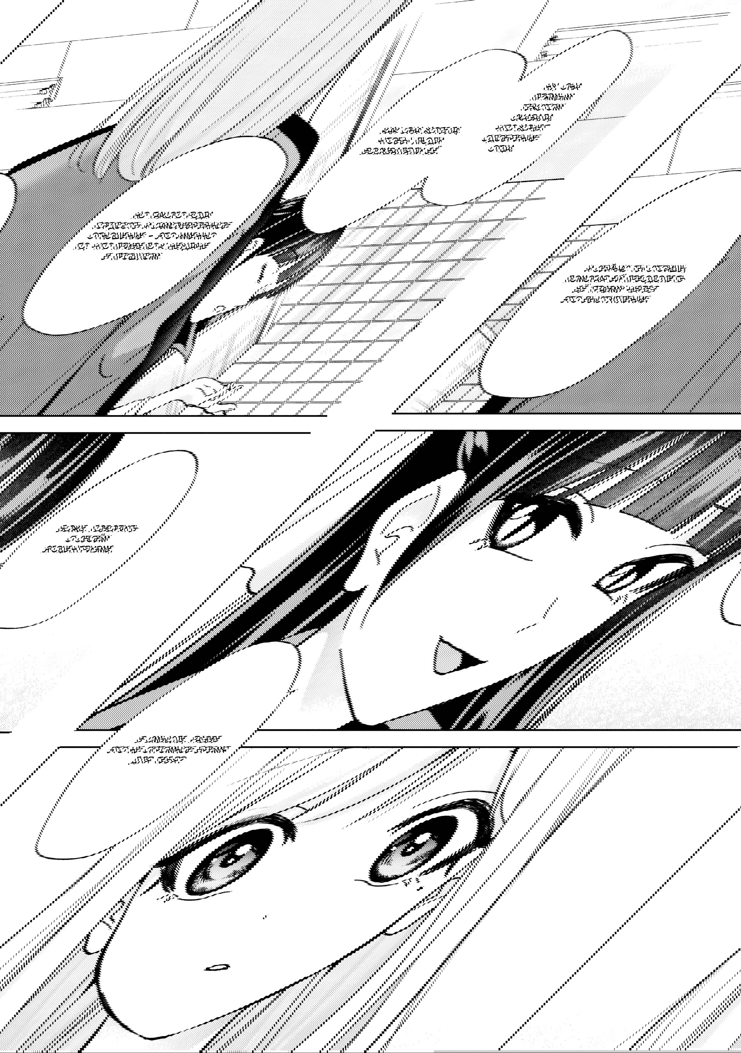 Манга Кусуноки-сан не смогла измениться к старшей школе - Глава 39 Страница 22