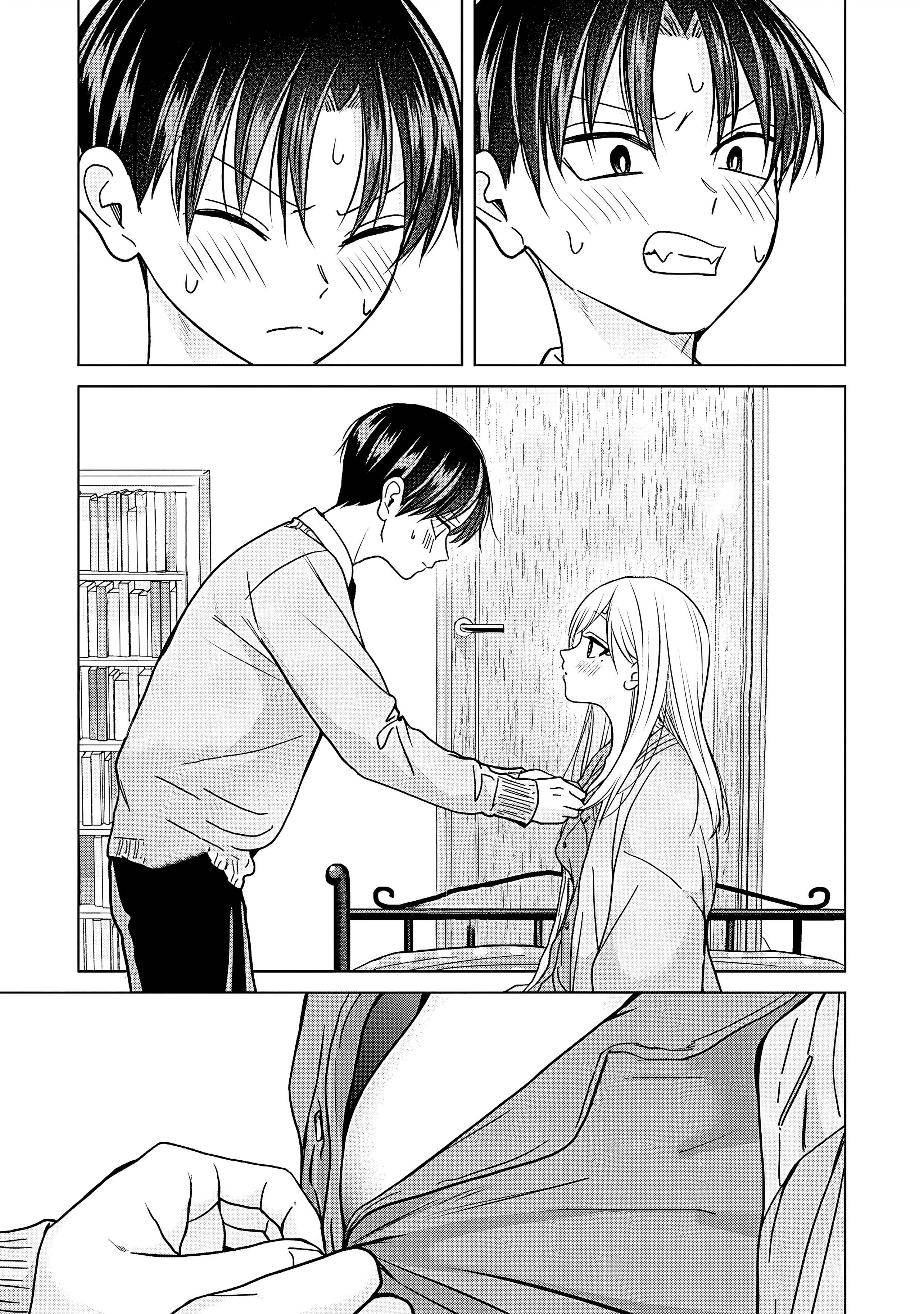 Манга Кусуноки-сан не смогла измениться к старшей школе - Глава 46 Страница 29