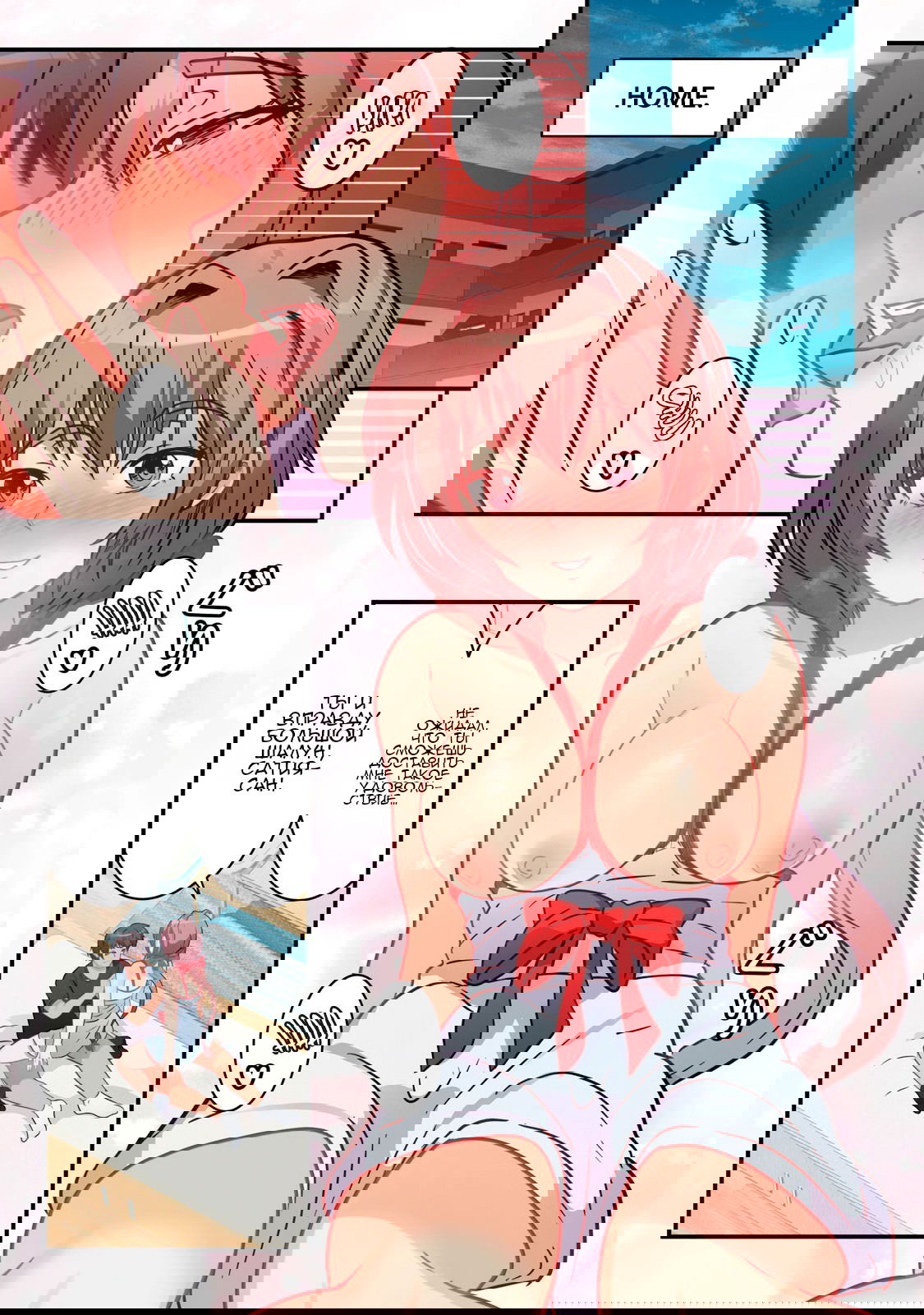 Манга С сегодняшнего дня я переезжаю в квартиру - Глава 9 Страница 16