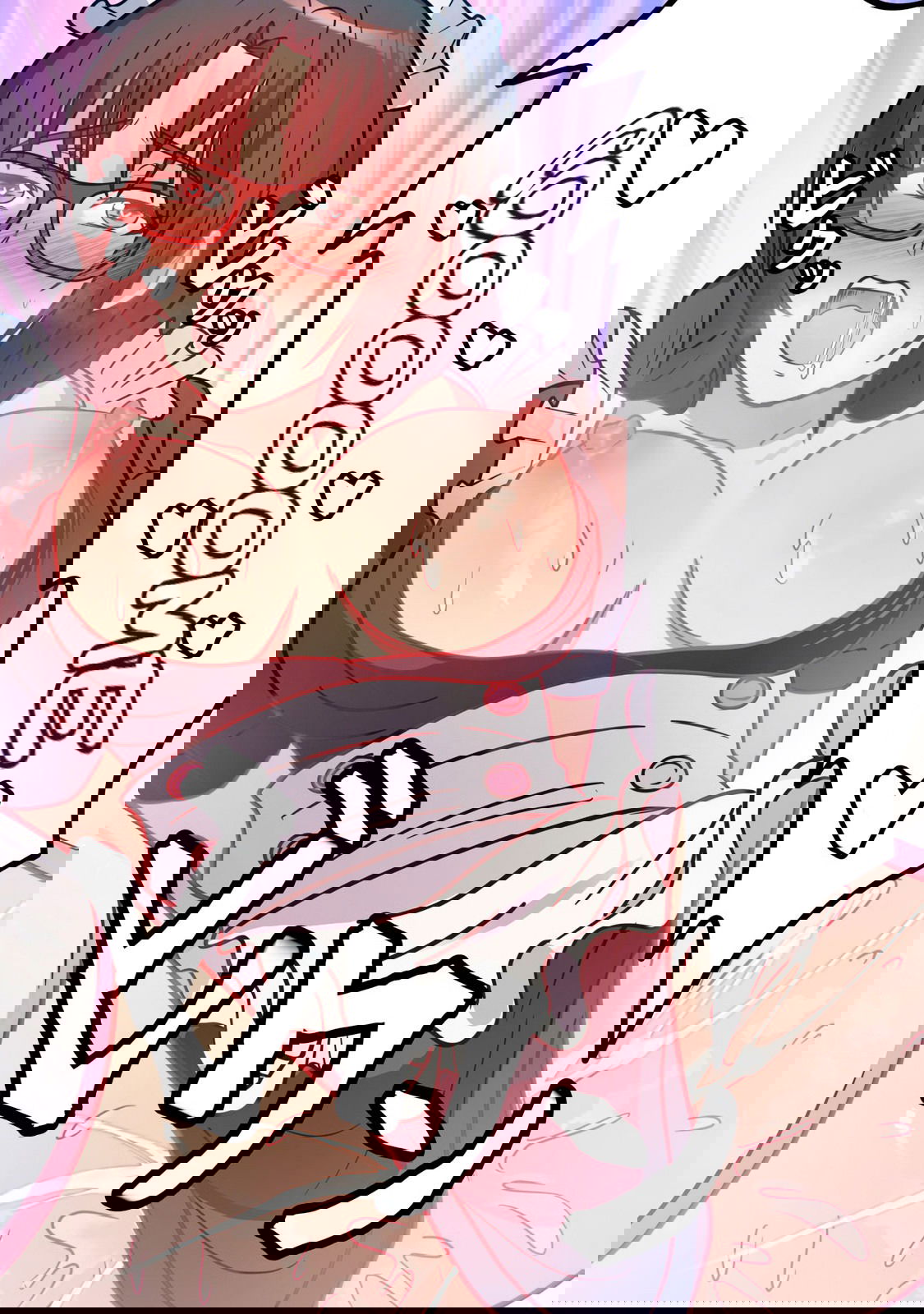 Манга С сегодняшнего дня я переезжаю в квартиру - Глава 9 Страница 15