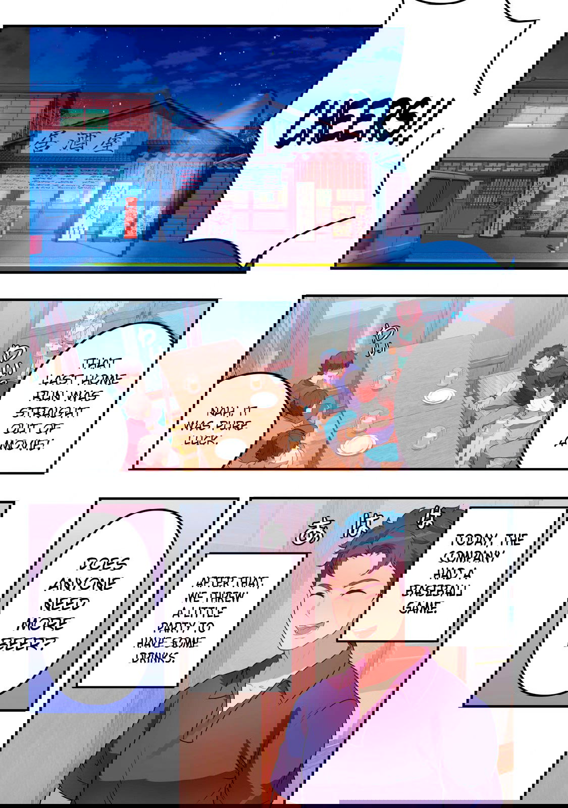 Манга С сегодняшнего дня я переезжаю в квартиру - Глава 12 Страница 2