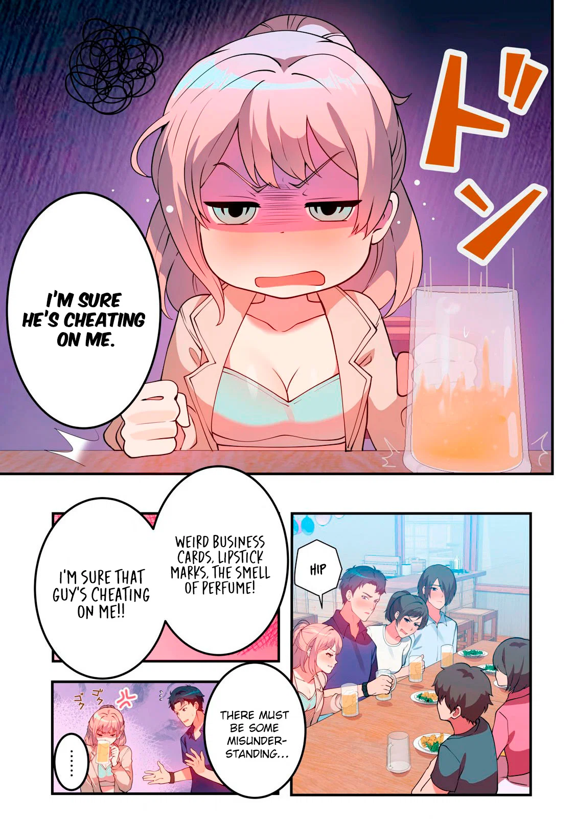 Манга С сегодняшнего дня я переезжаю в квартиру - Глава 12 Страница 7