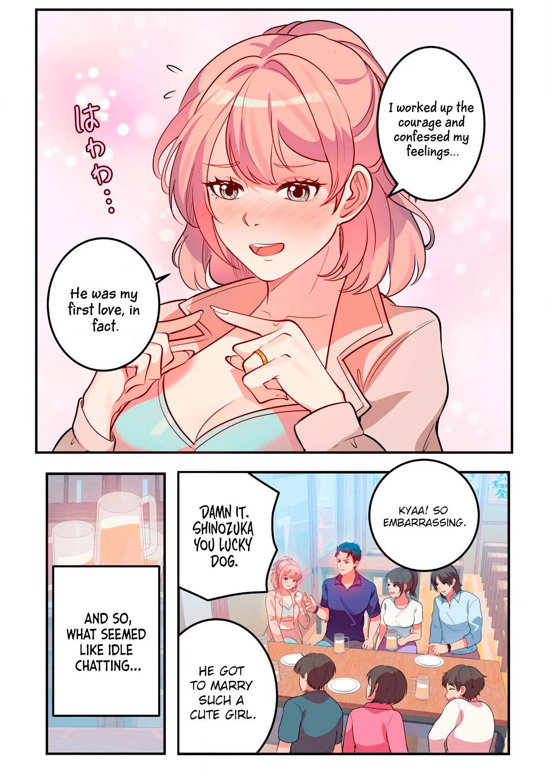 Манга С сегодняшнего дня я переезжаю в квартиру - Глава 12 Страница 6