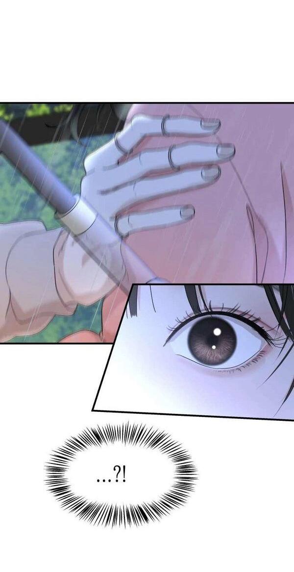 Манга Дегустатор еды для вампира - Глава 151 Страница 10