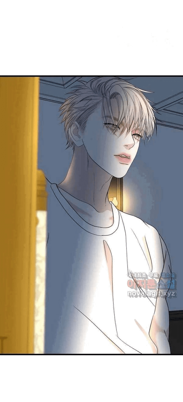 Манга Дегустатор еды для вампира - Глава 174 Страница 10